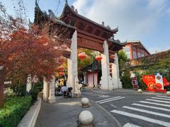 -三林塘老街