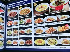 -开饭群岛
