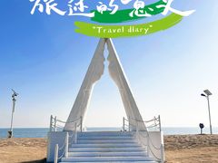 -巧克力渔家.小船海鲜家常菜(万平口店)