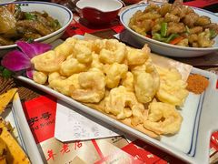 -新兴园饺子馆(河南街店)