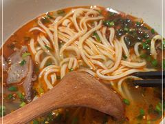 -马记永·兰州牛肉面(山姆外高桥店)