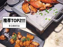 -绿茶餐厅(乐峰广场店)