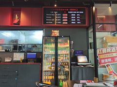 -马海涛牛肉串·东北吉林烧烤(领汇广场店)
