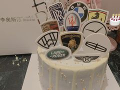 汽车俱乐部鲜奶生日蛋糕-李奥斯汀蛋糕商务茶歇·甜品台·企业活动团建(长寿路店)