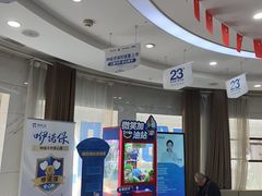 -咿呀口腔(光谷分院)
