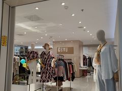 -沈阳大商千盛购物中心有限公司(长江街店)