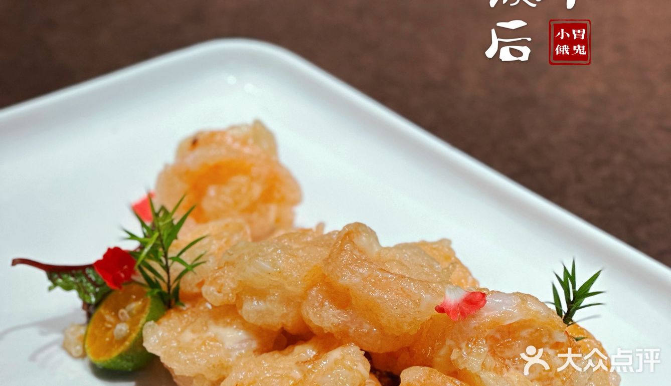 这家南京宴请天花板，藏得太深了
