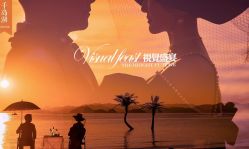 -摩玛婚纱摄影(杭州店)