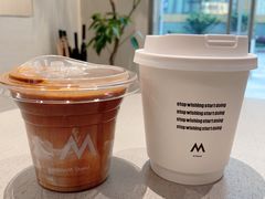 生椰dirty-M Stand(南京新街口金鹰店)