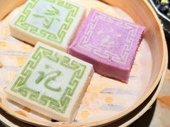 -寻宝记绍兴菜(状元店)