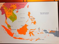 -越南民族学博物馆
