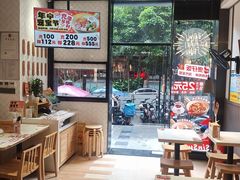 -膳心记-明火四宝煲仔饭(燕南店)