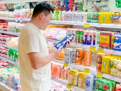 -伊藤洋华堂(温江店)