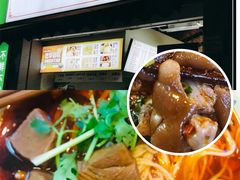 -巴津碗碗面(人和店)