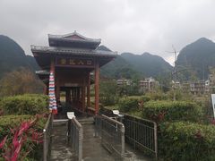 -靖西鹅泉风景区