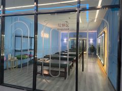 -斯洛特健身游泳(爱都旗舰店)