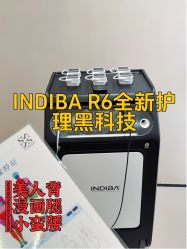 -Fundi张玉珊修身堂·indiba·BTL科技瘦身