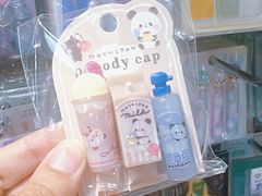 -优你客(久光百货店)