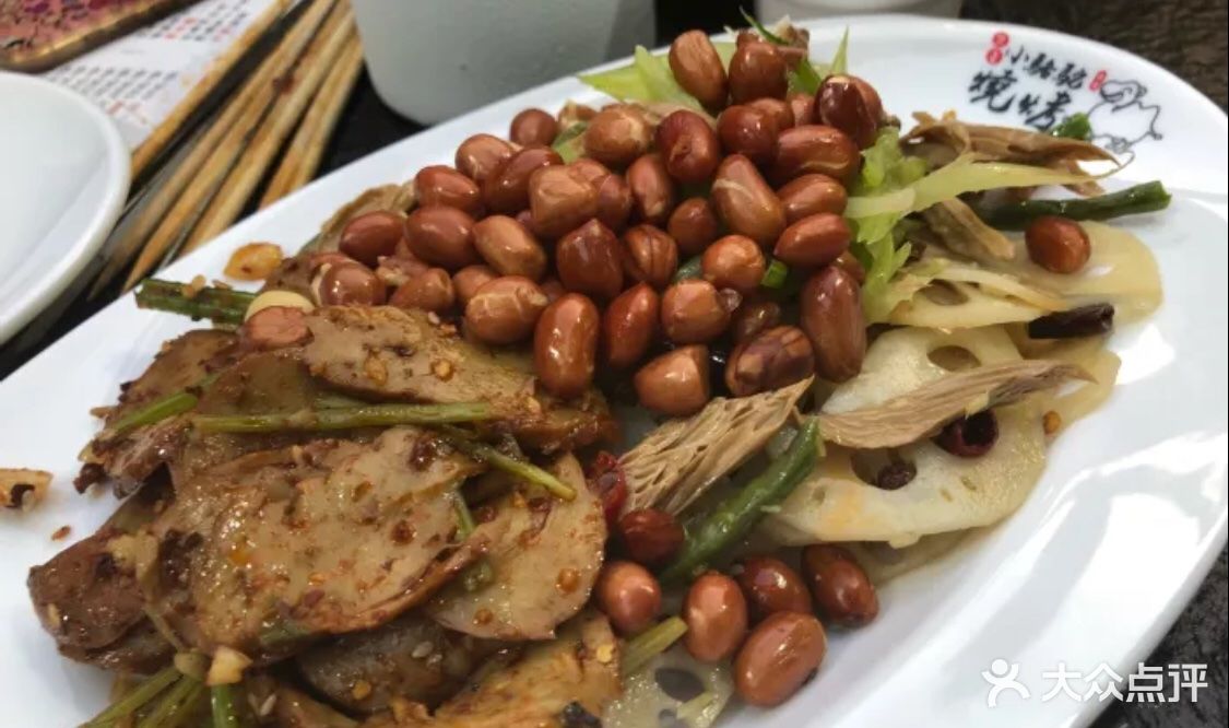 樊星小骆驼烧烤食堂素拼图片 - 第1张