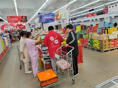-嘿嘛仓储购(华明店)