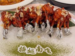 -清真•蜀风园(丁字沽总店)