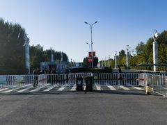 -丁香湖公园