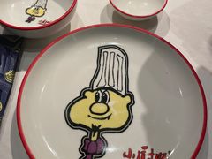 -小厨师·二十年沈家门小海鲜(百井坊巷店)