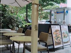 露天位-农畉LONFOOD(福田星河COCOPark店)