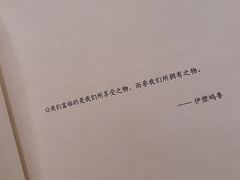 -二酉书店TOYOU BOOKS