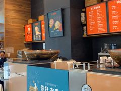 -星巴克(绵阳涪城凯德店)