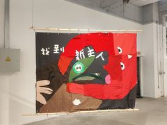 -多抓鱼循环商店(虹桥天地店)