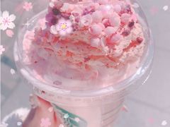 -星巴克(1788广场店)