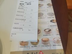 -顺德一品粥·20年凤城老字号(芳村店)