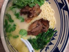 草本猪软骨面-和府捞面(东直门银座店)