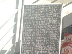 -迎懿餐厅