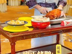 -花家八爷府(王府井·故宫店)