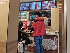 -庆丰包子铺(南站二店)
