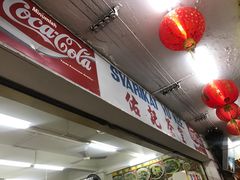 -佑记肉骨茶