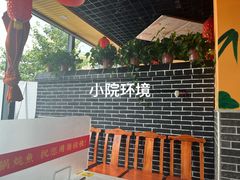 -江湖水乡铁锅炖魚(周庄嘉园店)