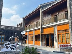 -江门古劳水乡旅游区