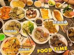 -三鼎园国际温泉酒店