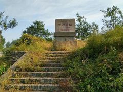 -丁村民俗博物馆