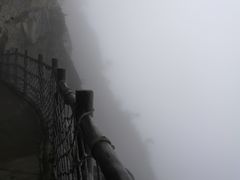 -洛阳白云山景区