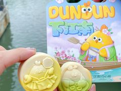 -百年同和·江南点心院(山塘街店)