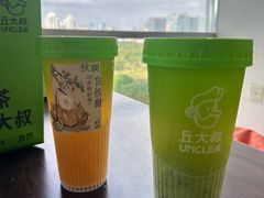 -丘大叔柠檬茶(来福士广场分店)