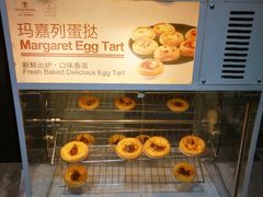 蛋挞-昆山裕元花园酒店·温莎西餐厅