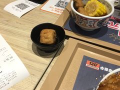 -吉野家(复兴路第二餐厅店)