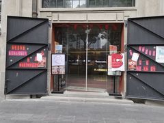 门面-人民咖啡馆(四行仓库店)