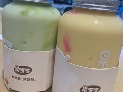 -果呀呀(国金街店)