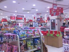 -第一食品(中环百联店)